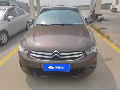 2015 Citroën Elysee Quality Edition 1.6L Manual Fashion, фото 2, лот 10831429