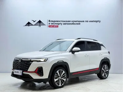 2023 Changan CS35 PLUS Enjoy Edition 1.4T DCT Premium, фото 1, лот 10248069