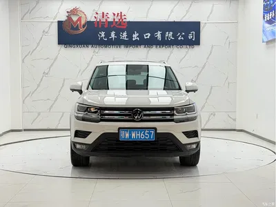 2021 Volkswagen Tharu Model 280TSI 2WD Luxury Edition, фото 2, лот 10477620