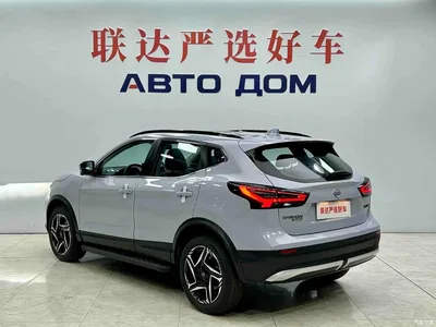 2025 Nissan Qashqai Facelift Honor 2.0L CVT XV+ Leading Edition, фото 4, лот 11218045