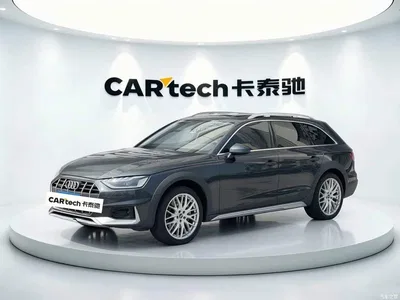 2021 Audi A4 (Import) allroad quattro Explorer's Quest Edition, фото 1, лот 11222139