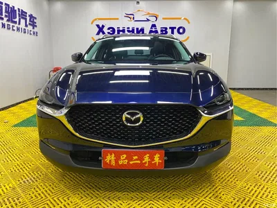 2021 Mazda CX-30 2.0L Auto Premium Joy Type, фото 2, лот 10326482