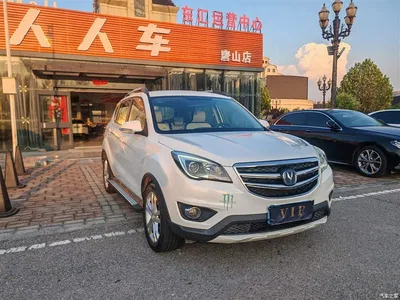 2017 Changan CS35 1.6L Auto Luxury, фото 3, лот 10246833
