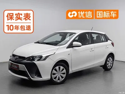 2020 Toyota YARiS L Zhi Xuan 1.5L CVT Leading Edition, фото 1, лот 10396779