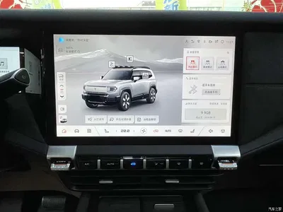 2024 Deepal Deep Blue G318 AWD Air Suspension Edition, фото 4, лот 11644796