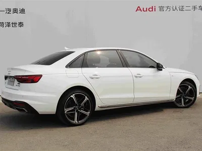 2024 Audi A4L 40 TFSI Luxury Dynamic, фото 3, лот 10384184