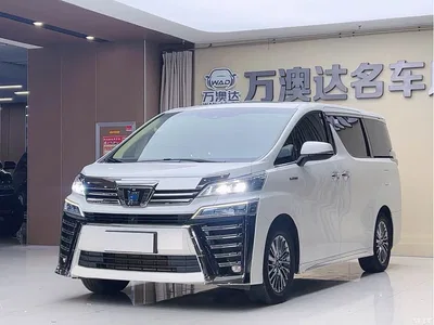 2021 Toyota Vellfire Crown Hybrid 2.5L HV Supreme Edition, фото 1, лот 10266628