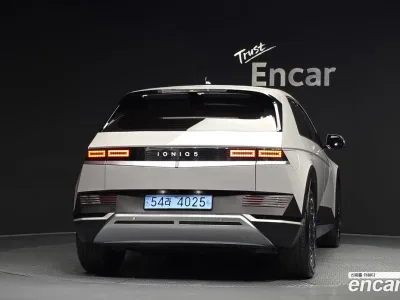 2023 Hyundai Ioniq5 Long range, фото 4, лот 10213751