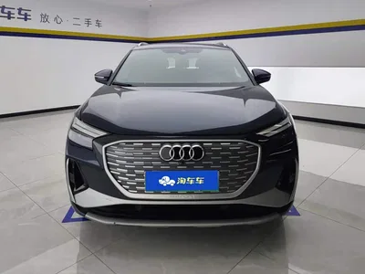 2024 Audi Q4 e-tron 40 e-tron Creation Edition, фото 2, лот 10768482