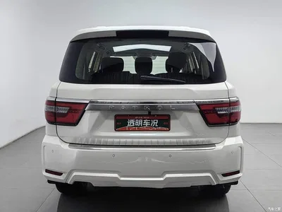 2018 Nissan Patrol, фото 4, лот 11249787