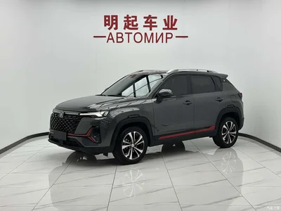 2022 Changan CS35 PLUS Blue Whale NE 1.4T DCT Luxury, фото 1, лот 10245877