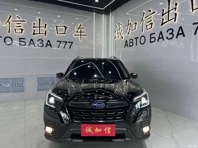 2022 Subaru Forester 2.0i AWD Luxury Edition with EyeSight, фото 2, лот 10384224
