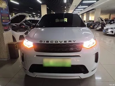 2021 Land Rover Discovery Sport PHEV P300e Performance Tech Edition, фото 3, лот 10803826