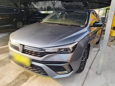 2021 Roewe i5 Facelift 1.5L CVT Diamond Edition, фото 2, лот 11468952