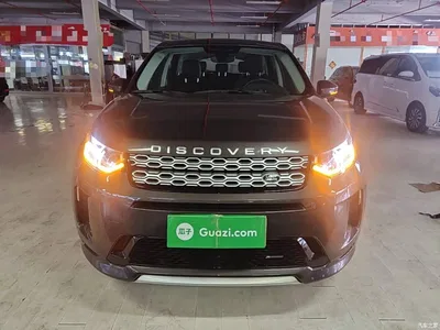2022 Land Rover Discovery Sport Model 249PS R-Dynamic S Performance Edition 5-Seater, фото 3, лот 10338378