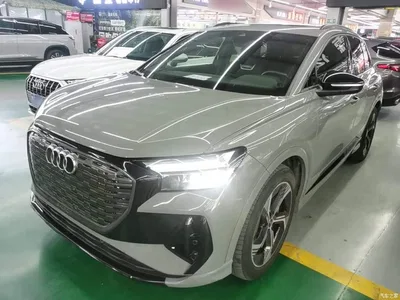 2023 Audi Q4 e-tron 40 e-tron Creation Night Edition, фото 1, лот 10667978