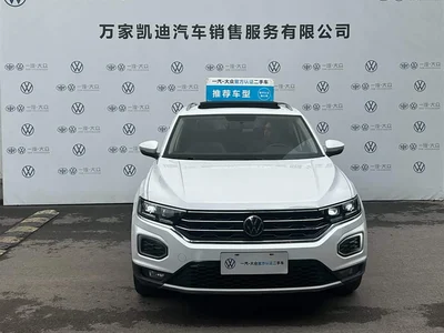 2020 Volkswagen T-ROC 280TSI DSG 2WD Comfort, фото 2, лот 10411766