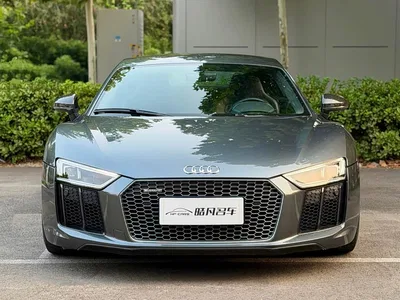 2016 Audi R8 V10 Coupe Performance, фото 2, лот 10237465