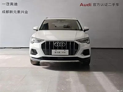 2019 Audi Q3 35 TFSI Progressive Elegance, фото 2, лот 10444765