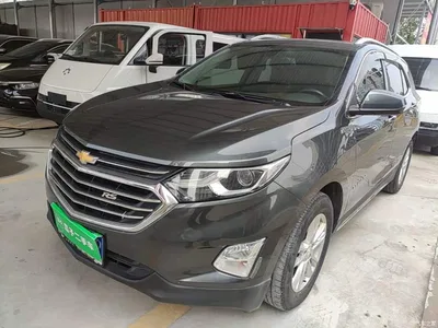 2017 Chevrolet Equinox 535T Automatic Realm Edition, фото 2, лот 11133734