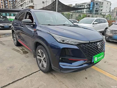 2020 Changan CS75 PLUS 1.5T Automatic Prestige, фото 4, лот 10887921