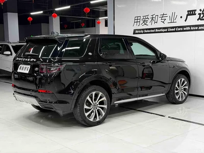 2023 Land Rover Discovery Sport 249PS R-Dynamic S Performance Version, фото 4, лот 10327437