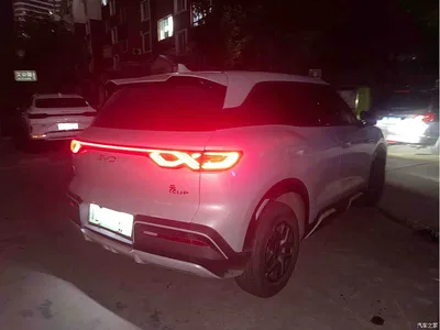 2024 BYD Yuan UP 401KM Vitality Edition, фото 3, лот 11136316