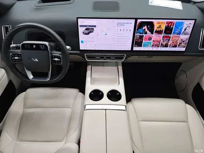2023 Li Auto Li L8 Pro, фото 4, лот 10821829