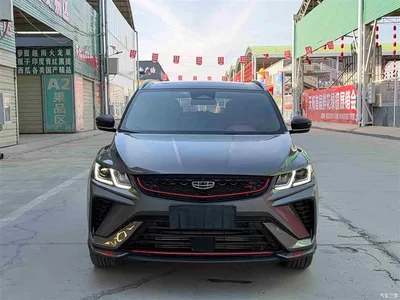 2021 Geely Binyue 1.5TD DCT Glory Edition, фото 2, лот 10308150