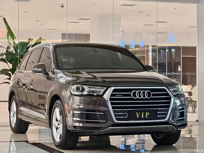 2015 Audi Q7 40 TFSI Premium Edition, фото 3, лот 10457869