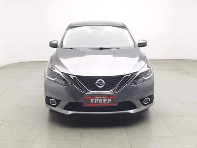 2022 Nissan Sylphy Classic 1.6XL CVT Premium Edition, фото 3, лот 10344112