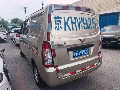 2021 Wuling Motors Wuling Rongguang S Model 1.2L Basic Enclosed Van 5-Seater LSI, фото 4, лот 11167391