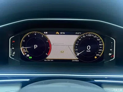 2024 Volkswagen Tiguan L 300TSI Auto 2WD Smart Edition, фото 4, лот 10412993
