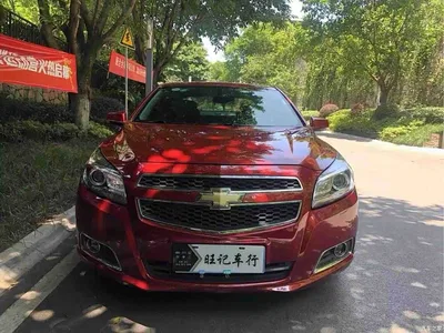 2012 Chevrolet Malibu 2.0L Automatic Luxury Edition, фото 2, лот 10377889