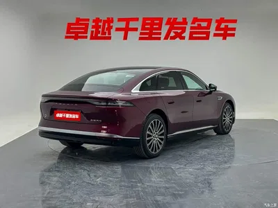 2025 Chery Fengyun A9L Model 4WD High-performance Summit Edition, фото 4, лот 10834326