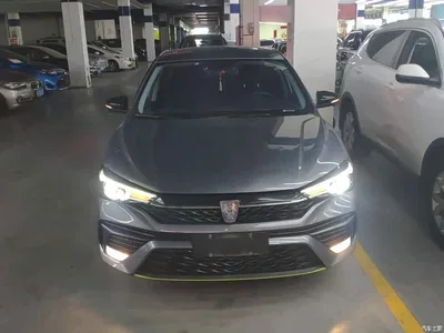 2021 Roewe i5 1.5L CVT Diamond Edition, фото 3, лот 10341013