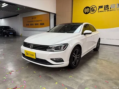 2017 Volkswagen Lamando 280TSI DSG Luxury Edition, фото 1, лот 10260120
