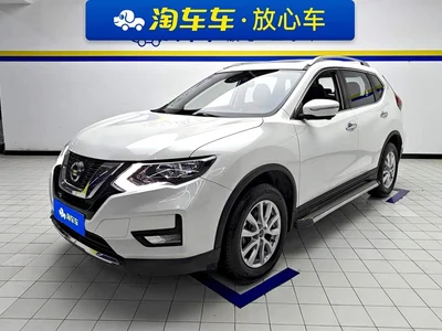 2021 Nissan X-Trail 2.0L CVT 2WD XL ITS Smart Comfort, фото 1, лот 10340070