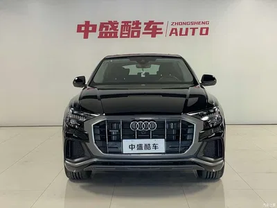 2023 Audi Q8 55 TFSI Luxury Sport, фото 2, лот 10235542
