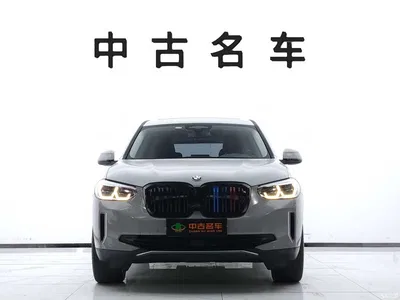 2021 BMW iX3 Facelift Leading, фото 2, лот 10624777