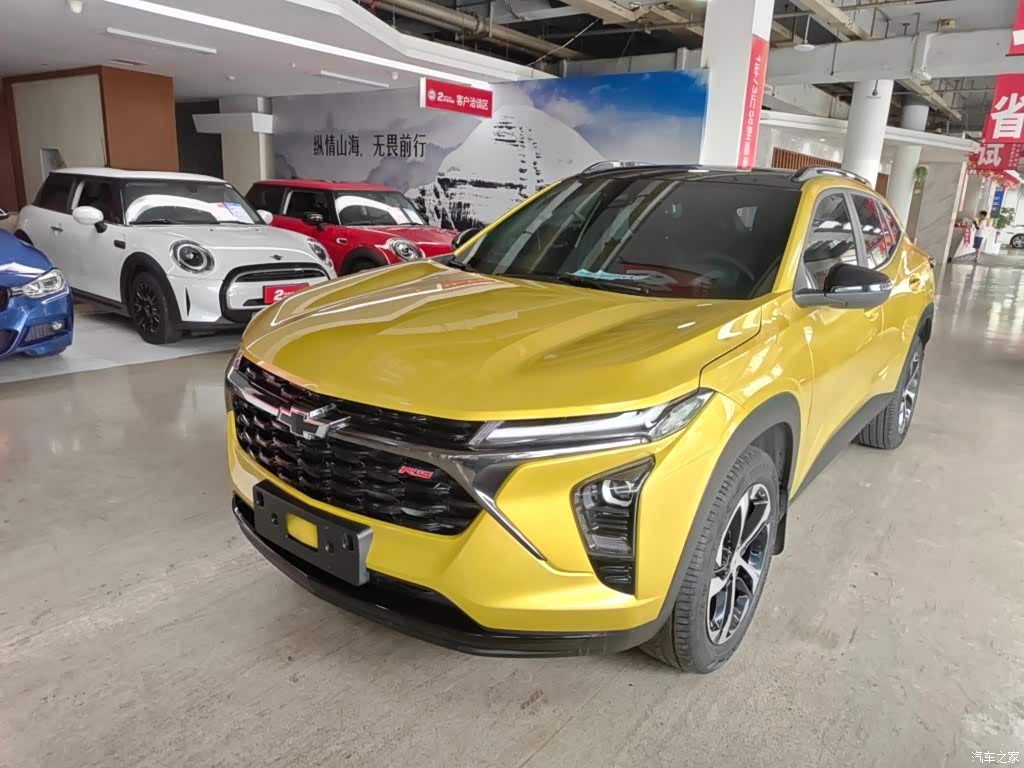 2022 Chevrolet Seeker 1.5T CVT RS Bee Trend Edition, фото 1, лот 10398186