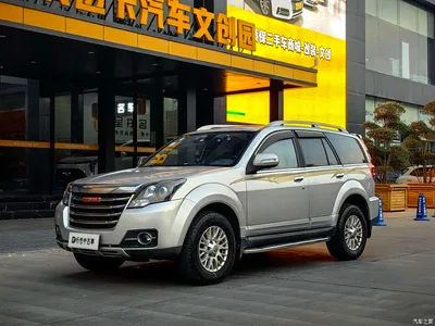 2015 Haval H5 Classic 2.0T Manual 4WD Premium, фото 1, лот 10297024