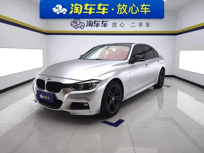 2019 BMW 3 Series 320Li M Luxury Package, фото 1, лот 11570093