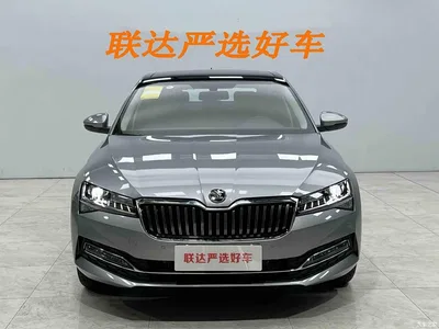 2023 Škoda Superb Facelift TSI280 DSG Premium Edition, фото 3, лот 10348873