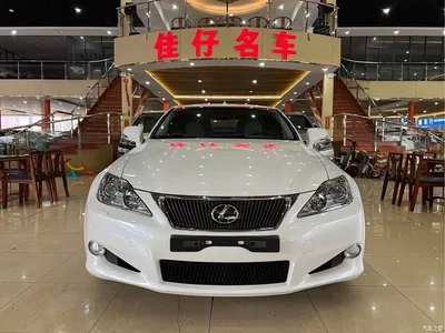 2009 Lexus IS 300C, фото 2, лот 10314358