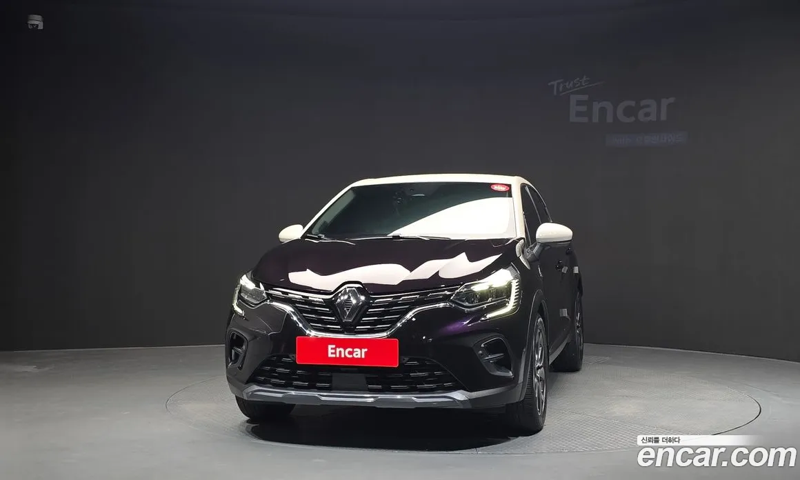 2020 Renault Captur 1.3 TCe Edition Paris, фото 3, лот 10333024