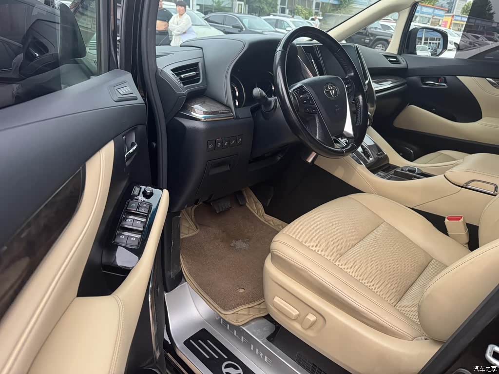 2021 Toyota Vellfire Crown Hybrid 2.5L HV Premium Edition, фото 1, лот 11221911
