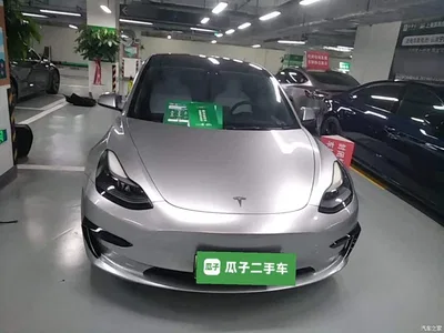2021 Tesla Model 3 Facelift Standard Range RWD Upgrade 3D1, фото 3, лот 11135530