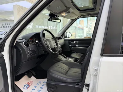 2015 Land Rover Discovery 3.0 SC V6 SE, фото 4, лот 10325762