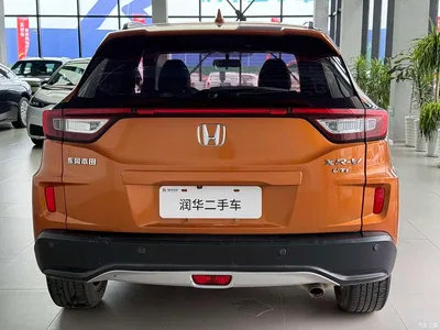 2015 Honda XR-V 1.8L VTi CVT Luxury, фото 4, лот 10428068